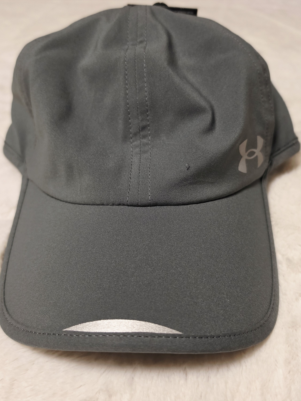 Under Armour Gray Performance Baseball Cap